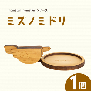 【 ハンドメイド 】 ハンドメイド雑貨