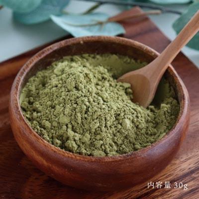 ふるさと納税 中城村 有機モリンガパウダー　30g×1袋 |  | 01