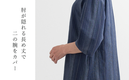 【日本製】 三河木綿 しじら織り ワンピース_L／ラベンダー【G0540】