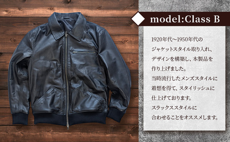 【Nappa Leather仕様】レザージャケット [model:Class B］ ジャケット 革 皮革 レザー 皮製品 レザー製品 シープスキン シープレザー メンズ パキスタン L：アンティークキ