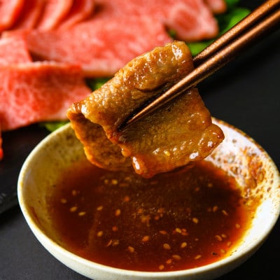 【A4～A5】博多和牛赤身モモ焼肉用　1kg(500g×2p)(岡垣町)【配送不可地域：離島】