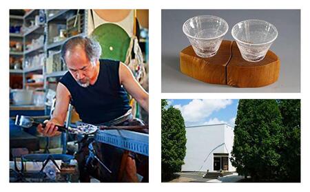 木Glass(きぐらす） 酒器 グイノミ ウズペア