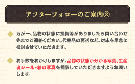 先行予約 尾花沢すいか満喫定期便 全3回 7月中旬～8月上旬発送 2025年産 令和7年産 すいか スイカ 西瓜 フルーツ 果物 果物定期便 すいか 定期便 スイカ 定期便 西瓜 定期便 すいか 食べ