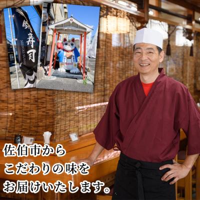 ふるさと納税 佐伯市 錦のアジフライ(5枚・計約750g) |  | 03