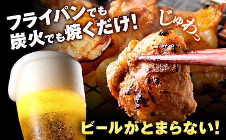 白老産黒毛和牛 味噌焼肉用MIXホルモン 1.2kg (400g×3パック)  7日営業日以内発送 焼肉 黒毛和牛 小分け 焼肉セット ホルモン ミックスホルモン 人気 数量限定 たっぷり大満足 グル