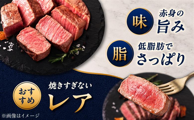 佐賀牛 ヒレステーキ 1kg（200g×5枚）/ 久田精肉店 [UFG006]