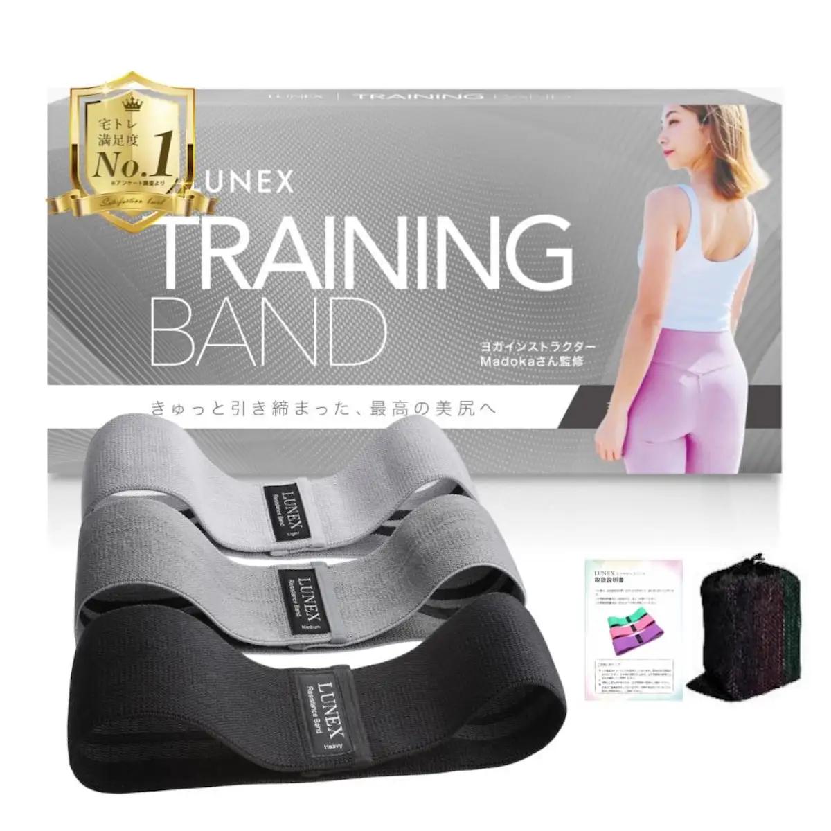 【クラウドファンディング対象返礼品】[ESSE掲載×全米ヨガ資格講師監修] LUNEXトレーニングバンド トレーニング説明書＆動画付き ヒップバンド(BK／GL／LG) 高耐久メッシュ採用モデル [1342]