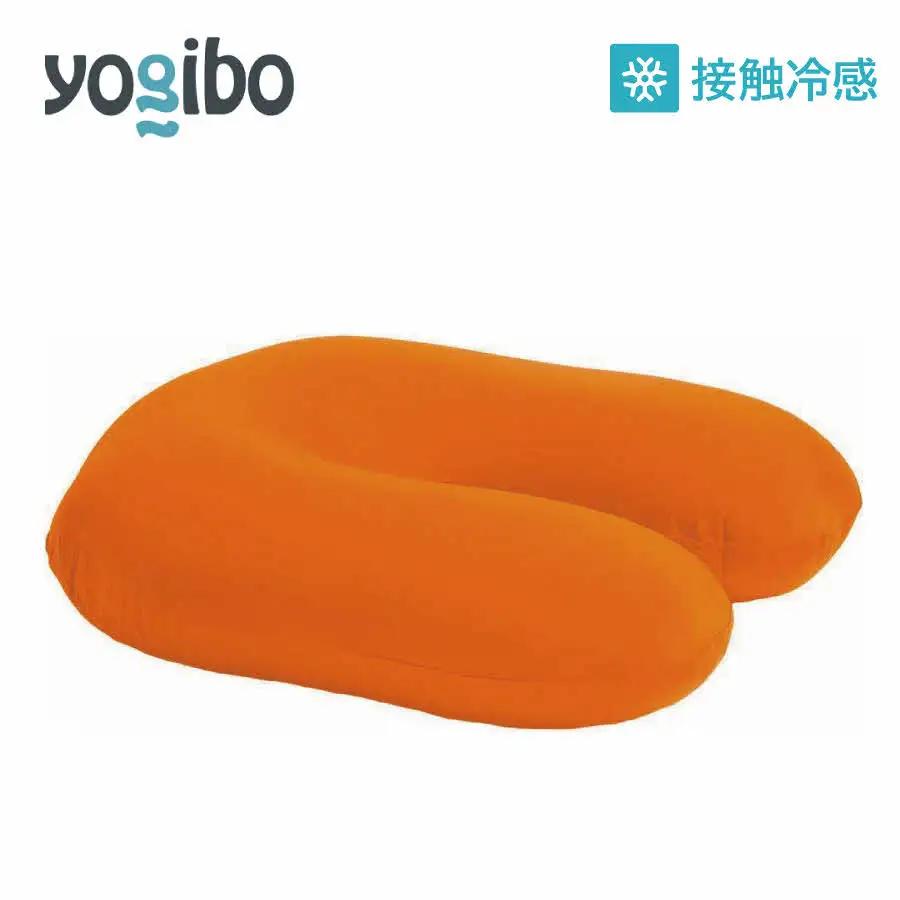 Yogibo Zoola Support(ヨギボー ズーラ サポート ) サンシャイン 