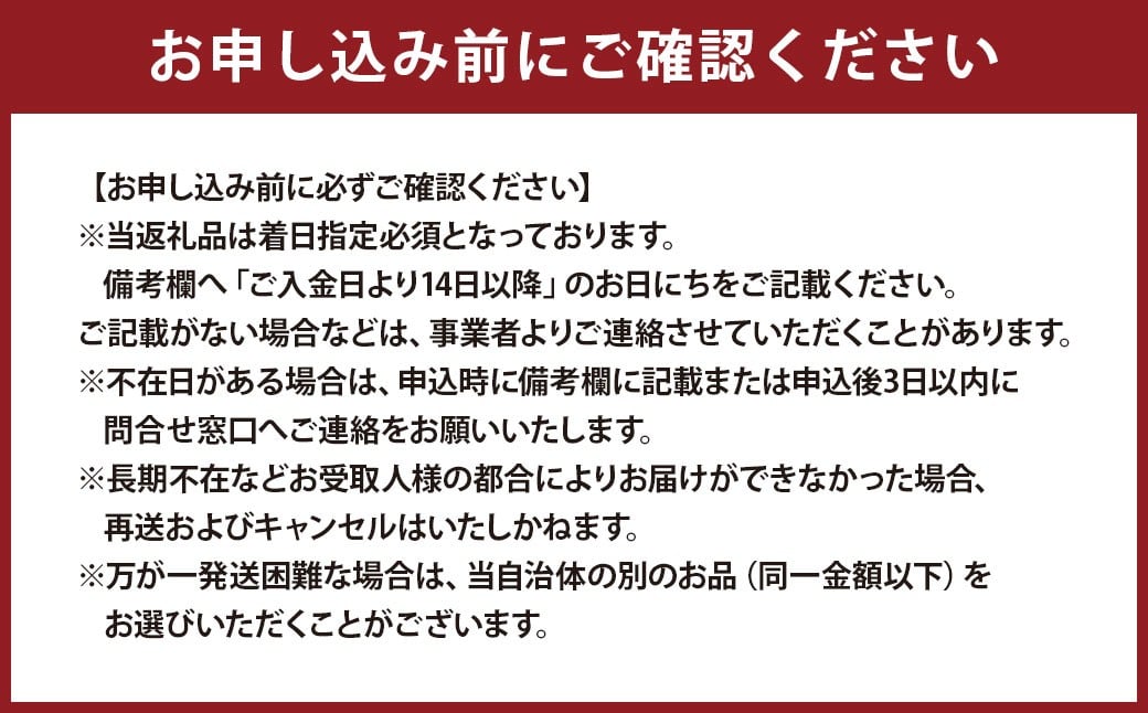 紅白ミックスメダカ 6匹