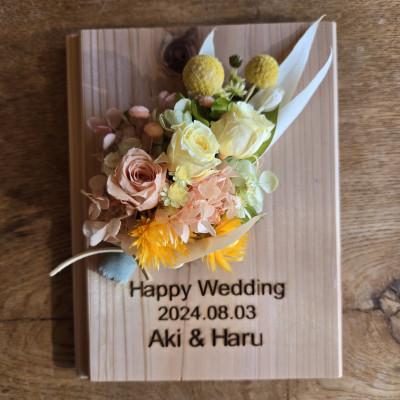ふるさと納税 阿南市 【オリジナル文字入れオーダーギフト】木に自身の言葉で想いを刻みプリザーブドフラワーで彩る人気の贈り物 |  | 03