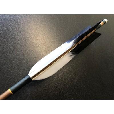 ふるさと納税 岡崎市 七面鳥アルミ矢「2014」　6本組(シャフト色:茶　矧ぎ糸:黒系) |  | 01