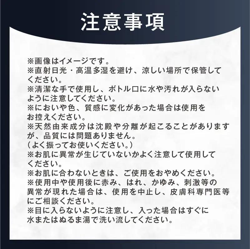 【癖毛やボリュームが多い】ボリュームダウン用髪質ケア　5STEPセット【092015-9】
