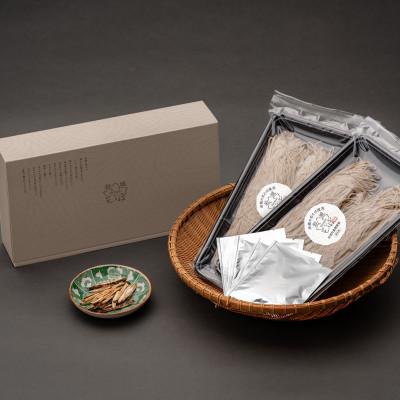 ふるさと納税 由利本荘市 岩城の★HOSHIそば「干ししいたけ出汁」で味わう二八蕎麦　140g×4食　岩城町農園 |  | 01