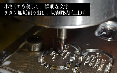 【長さ：50cm】チタンドッグタグ・ネックレス/Nail/TEXTURE槌目模様 日本製 [J-20308_02]
