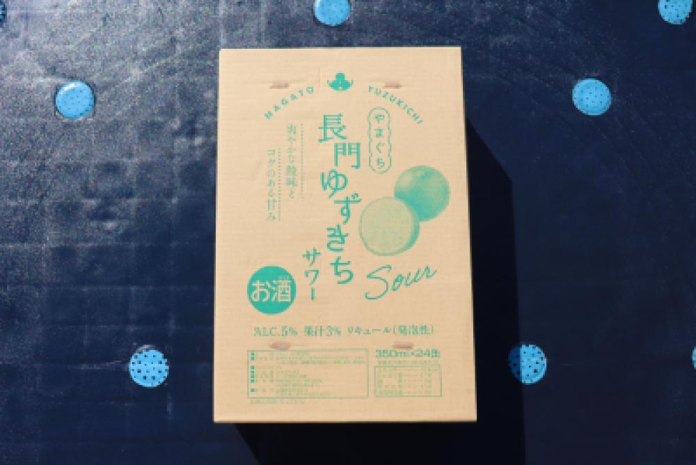 長門ゆずきちサワー350ml×24本 リキュール 発泡性 (12033)