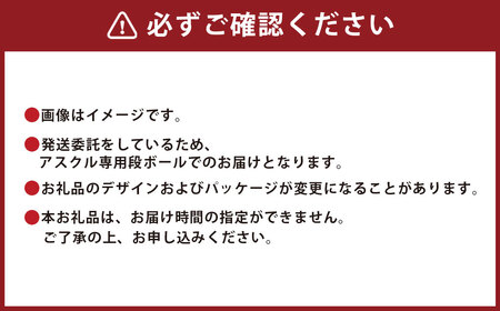 スッキーリ！ トイレ用 可憐なホワイトフローラル 16個 【2026年2月下旬より順次発送予定】 アース製薬 消臭剤 トイレ 大容量