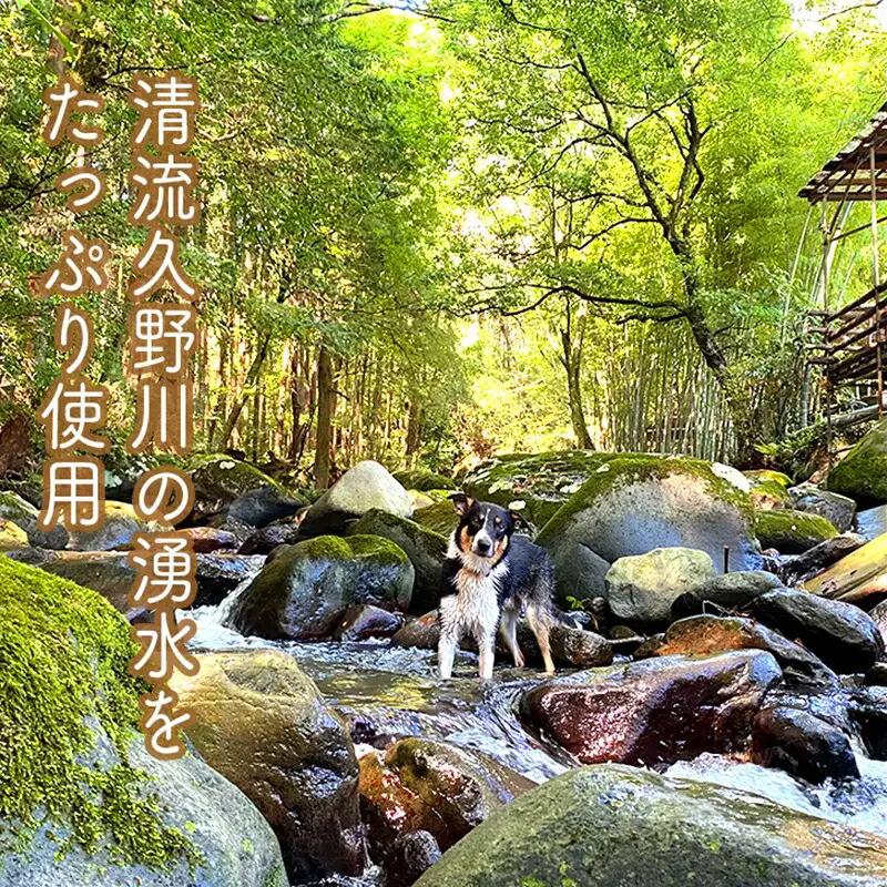 原木生椎茸と椎茸のソース&味噌&佃煮、椎茸の廃ホダを肥料に育ったみかんジャムのセット【家庭用 自宅用 贈答品 贈答用 ギフト お取り寄せ お中元 お歳暮 贈り物 お祝い 神奈川県 小田原市 しいたけ 