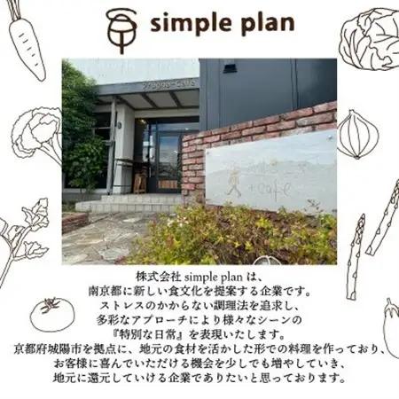 チョコホールタルト 1ホール トルテのさんぽ_菓子・スイーツ 洋菓子  _【配送不可地域：離島】【1557561】