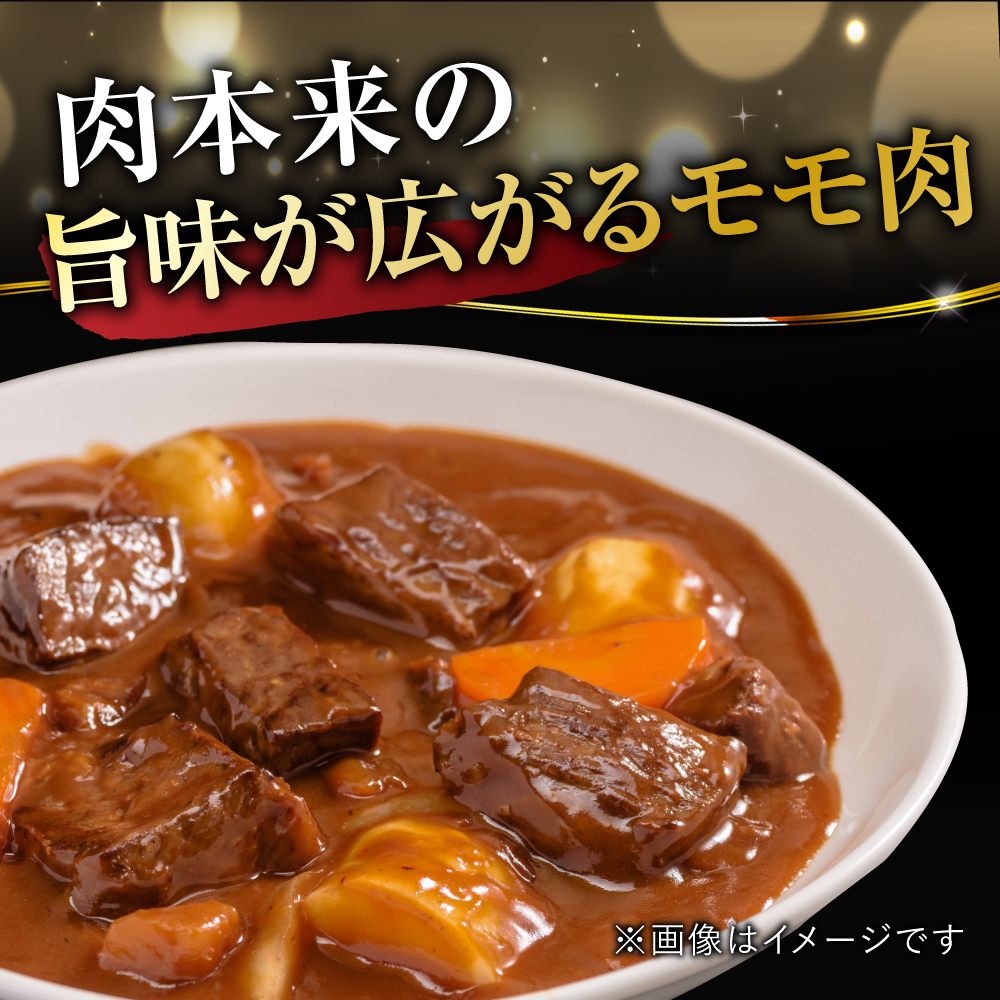 艶さし！ 佐賀牛 モモブロック (ローストビーフ用等) 約1kg(500g×2P) 吉野ヶ里町 [FDB073]