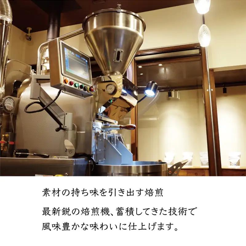 【カフェインレスタイプ】アイスコーヒーとドリップバッグセット3 トートコーヒー FAH-0159