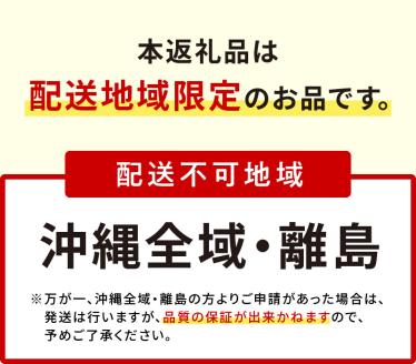 【予約：2024年3月下旬から順次発送】オホーツク貝付きほたて 3kg(15枚～25枚)( 魚介 貝 ホタテ 帆立 殻付き 貝柱 贈答 ギフト 贈り物 BBQ )【031-0003-2024】