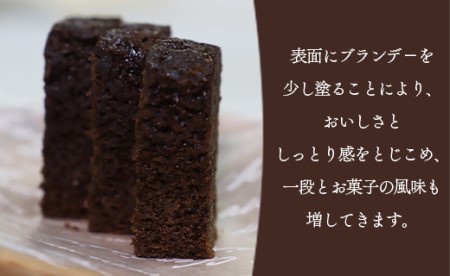 苺屋 スイーツ ケーク・ショコラ - チョコレートケーキ デザート 洋菓子 ギフト お歳暮 御歳暮 贈答用 贈り物 年末年始 のし 送料無料 高知県 香南市【常温】 it-0050