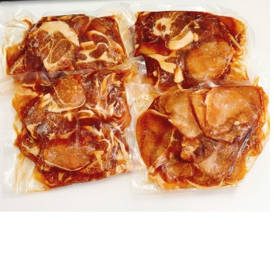 ＼肉屋が作った!豚生姜焼き用シリーズ/_03387【配送不可地域：離島】【1447103】