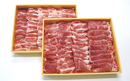 森町ポーク焼肉セット（900g） ＜道産ネットミツハシ＞ 森町 豚肉 ロース バラ 焼肉 セット ふるさと納税 北海道 mr1-0047