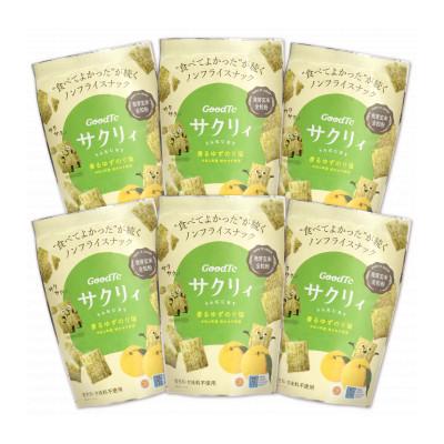 ふるさと納税 直方市 サクリィ　香るゆずのり塩6袋セット