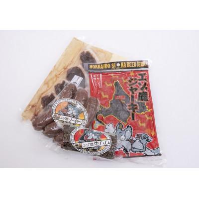 ふるさと納税 鷹栖町 鹿肉加工品 4点セット SA002 |  | 01
