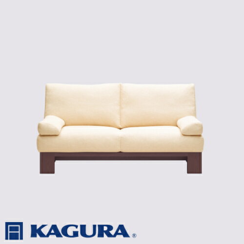 【ふるさと納税】家具蔵 KAGURA 2Pアームレスソファ モデルノ ウォールナット材 家具 ソファー 2人掛け sofa リビングソファー 無垢材 職人 手作業 天然木 高級無添加 安全 ジャパニーズモダン 高級家具 熟練 無着色 おしゃれ 天然木無垢材 【（株）アイダ】 【ho1148】