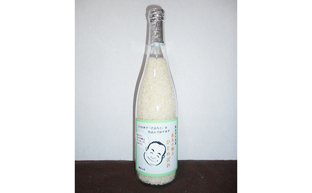泉太のどぶろく ぶなの雫(甘口)とお試し米ひとめぼれ約600g セット お酒 日本酒 お米 