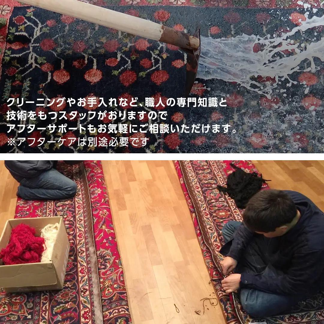 【7万円コース】キリム・絨毯・ギャッベ　豊富なカタログから自由に選べる！ 【各 限定1点 】