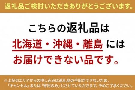 京都・宇治田原より 抹茶＆ほうじ＆MIXチョコレート詰合 (200g×3袋) 抹茶スイーツ