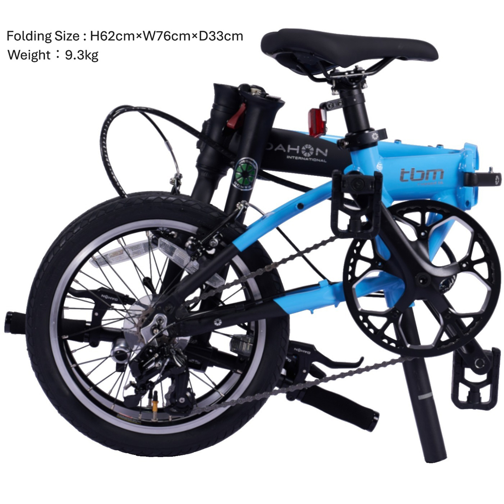 DAHON 折りたたみ自転車 tbm rugged【Sky スカイ】16インチ 3段変速 Vブレーキ　武田産業│ダホン フォールディングバイク 軽量 フォールディングバイク 通勤 通学人気返礼品_イメ