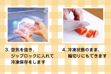 熟成塩たらこ2kg×2P D-16004