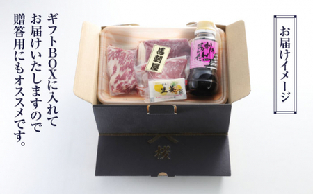 【全6回定期便】  「桜」 馬刺し お試しセット 約210g【有限会社 九州食肉産業】 希少 特産品 純国産 サシ 霜降り 上赤身馬刺し 熊本 冷凍 九州 [ZDQ006]