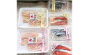 【ふるさと納税】鯛将　西京味噌 塩こうじ漬け アソートセット（鮭 サバ 真鯛／各2種×2切入）【道の駅むなかた】_HA1507　送料無料干物 魚 漬魚 おかず セット 宗像 冷凍