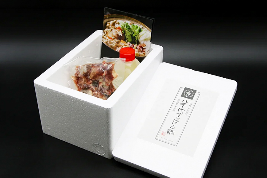 すっぽん鍋 八千代 すっぽん 鍋セット 2〜3人前 スッポン コラーゲン 鍋 