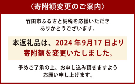 【令和5年度産】大分県産ヒノヒカリ 10kg 5kg×2