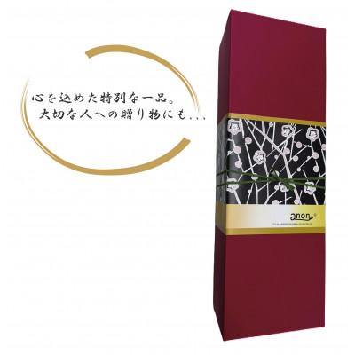 ふるさと納税 海南市 晴雨兼用傘 曙塗り 桜 紀州漆器傘 日傘　黒コーティング　100%UVカット 折りたたみ傘 |  | 03