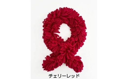 ショートマフラー コモンドール ( チェリーレッド ) ウール チクチクしない | 日本製 レディース おしゃれ シンプル マフラー プレゼントギフト 母の日 新潟県 五泉市 有限会社田中刺繍