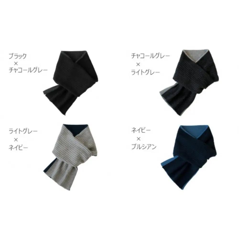 マフラー メンズ カシミヤ100% ( ライトグレー×ネイビー )