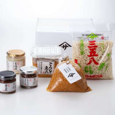 ふるさと納税 矢吹町 【発酵体感セット6種】蔵出し生みそ、こうじの恵み、もろみ、生醤油麹、生塩麹、糀漬けの素三五八