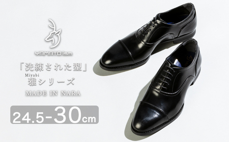 倭イズム ( ヤマトイズム ) 牛革 マッケイ ビジネスシューズ 紳士靴 YAP400 （ ブラック ） ファッション 革製品 革靴 メンズ 男性 履き心地 日本製 上品 光沢 耐久性 3E  27.0cm