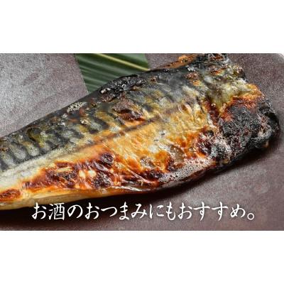ふるさと納税 鯖江市 塩麹漬け 3種セット(銀だら・ふくいサーモン・鯖) |  | 03