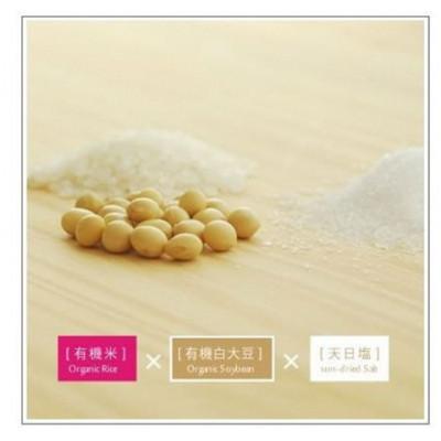 ふるさと納税 宇治田原町 京都・喜右衛門「有機白大豆味噌」(800g×2) |  | 03