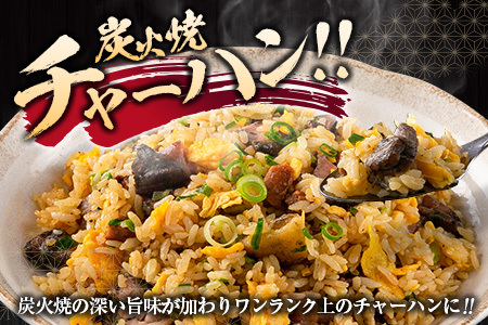 【お中元・夏の贈り物】数量限定 みやざき地頭鶏 炭火焼 計1.2kg 化粧箱入り 鶏肉 チキン 国産 ブランド鶏 選べる内容量 加工品 惣菜 おかず おつまみ 小分け 真空パック 簡単調理 食品 ギフ