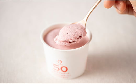 武下さんちのあまおう５０％ミルクジェラート６カップギフト　濃厚なのに後味さっぱり！　ご家族3，4名様向け【あまおう 食品 あまおう フルーツ あまおう 果物 苺くだもの いちご 食品 イチゴ 人気 あまおう ジェラート おすすめ 送料無料 福岡県 大川市 AA032】