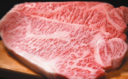 博多和牛 A4〜A5 サーロインステーキ 博多和牛【5kg(250g×2枚×10p)】【訳あり】